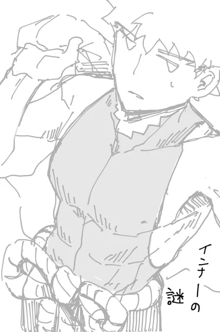 ぼんやり落書きすると高確率で脇 