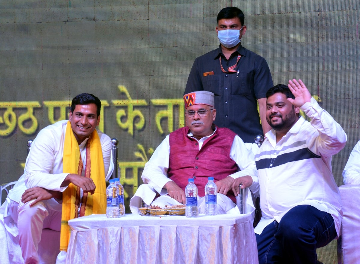 ## हमर कका ला सलाम✋
<a href="/Devendra_1925/">Devendra Yadav</a> 
<a href="/bhupeshbaghel/">Bhupesh Baghel</a>