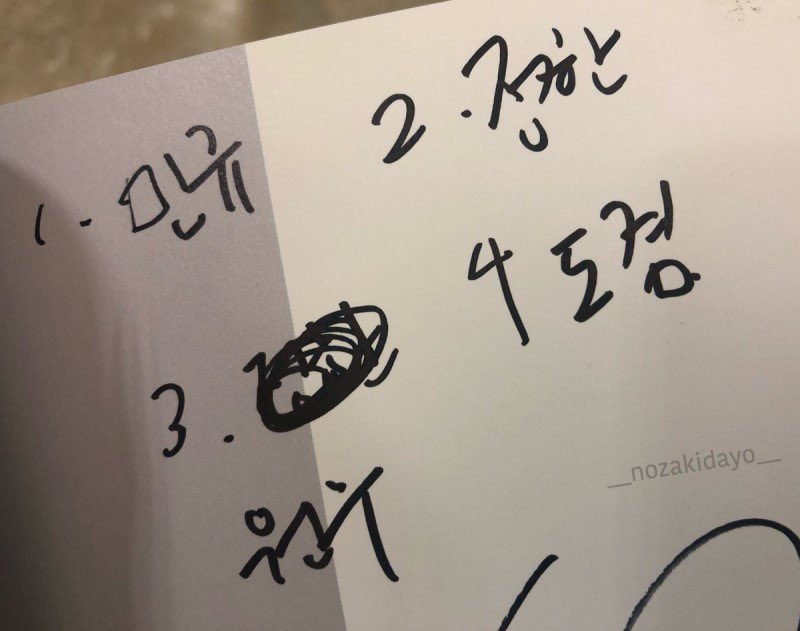 1ovesmg's tweet photo. ���복틴 F4
구준표 - 민규             소이정 - 정한
윤지후 - 원우             송우빈 - 도겸 https://t.co/WTaJ24qXsU