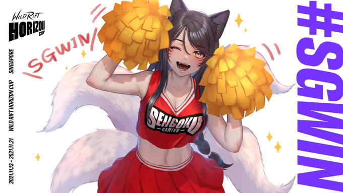 SG頑張れ～!HORIZON CUPもご活躍期待してます!
#HorizonCupチアボード 