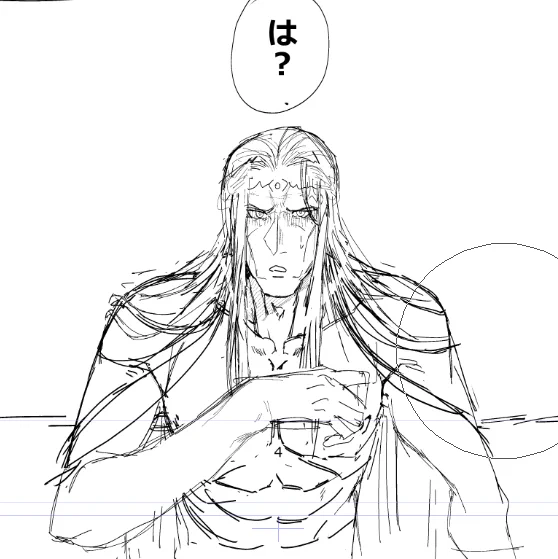これはカットしちゃう もったいない精神であげる 