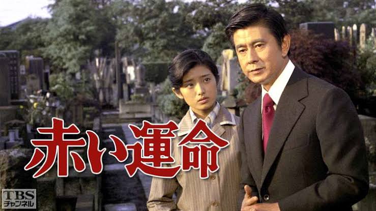 殺人犯 岸田今日子 最新情報まとめ みんなの評価 レビューが見れる ナウティスモーション