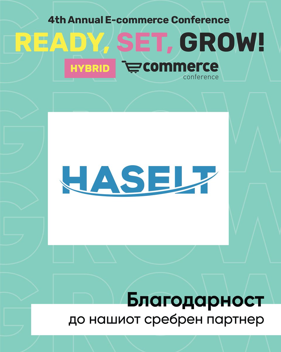 We are thrilled to support the 4th annual hybrid #EcommerceConference2021 organized by Асоцијација за е-трговија на Македонија which will take place on 📅November 12th.
👉Ready, set, grow - there are only 2 more days to go !