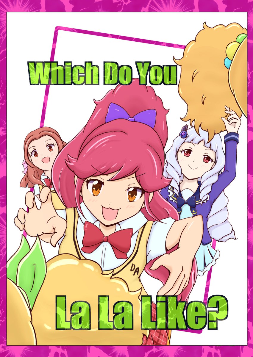 音城セイラ生誕祭21 Togetter