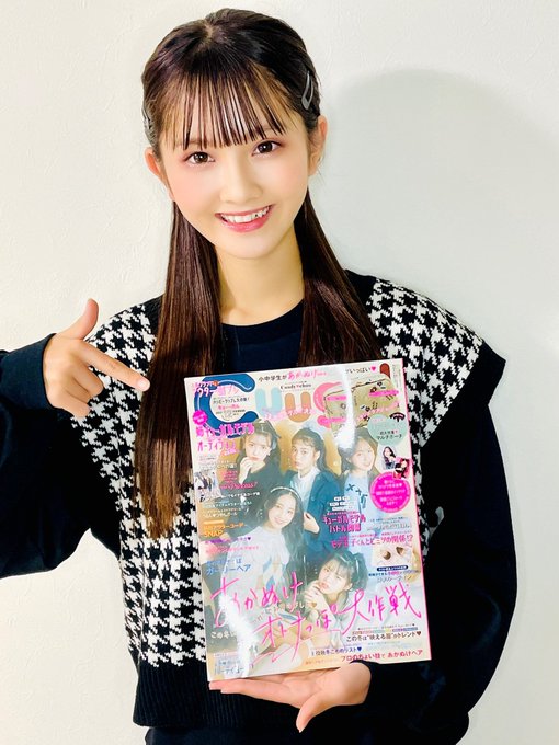 Twitterのコスプレ画像2