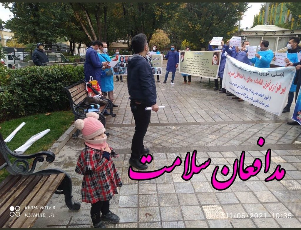 yashar25724393's tweet photo. @mb_ghalibaf جناب وزیر در صورت عدم اجرای #فوق_العاده_خاص مدافعان سلامت با حداقل ضریب ۳ تا روز پرستار 
روز پرستار دست از کار کشیده و تجمع خواهیم کرد https://t.co/Yu4rhptTvr
