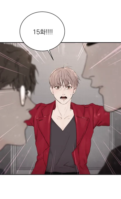 <Speak Of the Devil>
15화가 업로드됐습니다!💼 