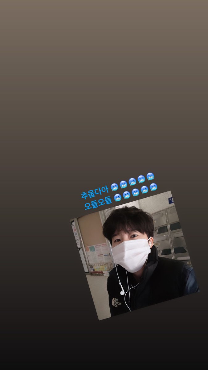 No9_ona's tweet photo. 211110 김온아 인스타스토리🤾‍♀️❤

https://t.co/bMLDMQFHxw

#김온아 https://t.co/B8nmiipRim