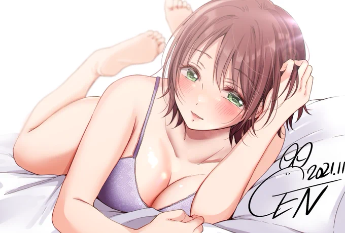 おはよう 
