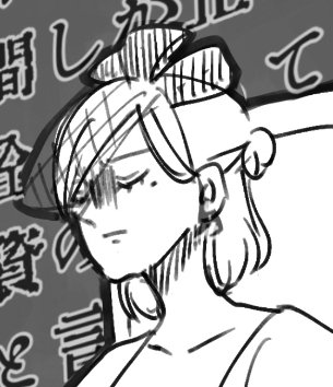 そのうち何かのアイコンに使いたい https://t.co/1TZdwnCjVf 