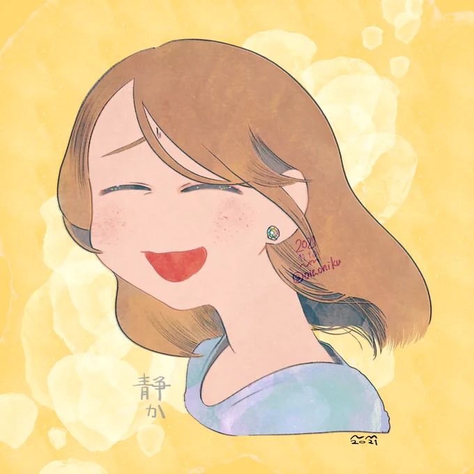 skebにてご依頼ありがとう御座いました🍉そういえばこの子をカラーで描いたのは初めて☺️明るい黄色のイメージです🌻

にくまん子さんのコミッション「にくまん子先生、大好きです!「いつもはなつにおわる」の「気づくのおっそ!」の絵を...」 https://t.co/trRlSlXKJr #Skeb #Commission @skeb_jpより 