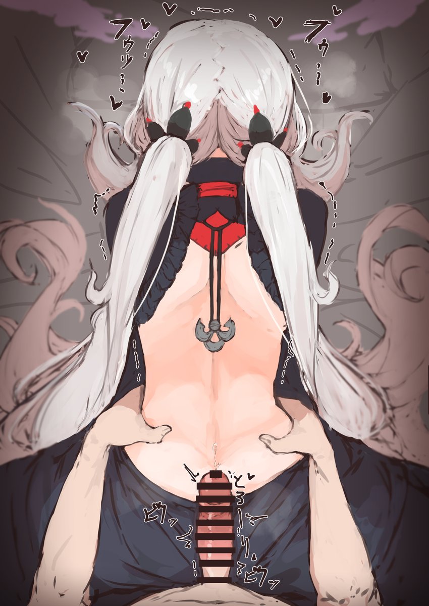 えろさんじ㉝人目 