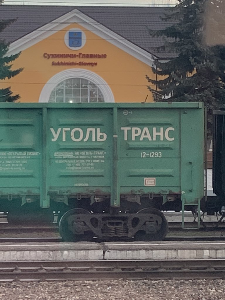 ВЗРЫВНОЙ КОТЁНЫШ tweet media