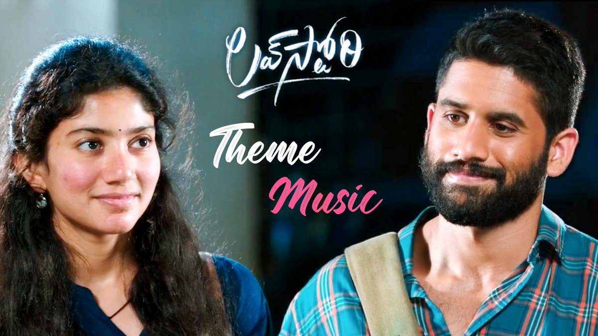 Watch & Download the heart Touching #AyPilla Theme Music ❤🎵
(Bus Following Scene BGM) from #LoveStory 

▶️ youtu.be/ZniUoh0E5DE

Full HD BGM mp3 file Free 🆓 Download Link in Video Description 👍

One of The BEST Works from @BgmMixy 😍

Like ❤ & Share 🔃

Music : #PawanCh