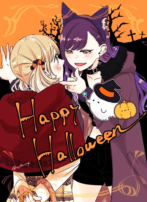 #akmh_masquerade_novel2 
仮装&amp;🎃🦇🐺
杏こは 