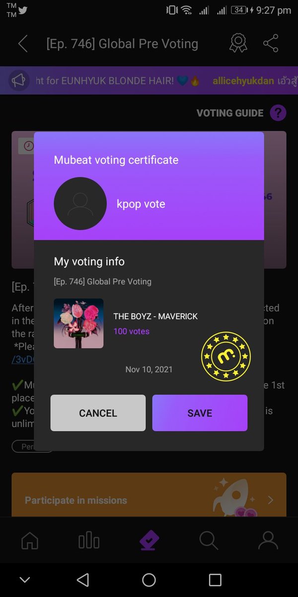 kpopvotesell's tweet photo. Congratulations to THE BOYZ! Here's your free 300 beats 😊 https://t.co/znWuDy6Rxg