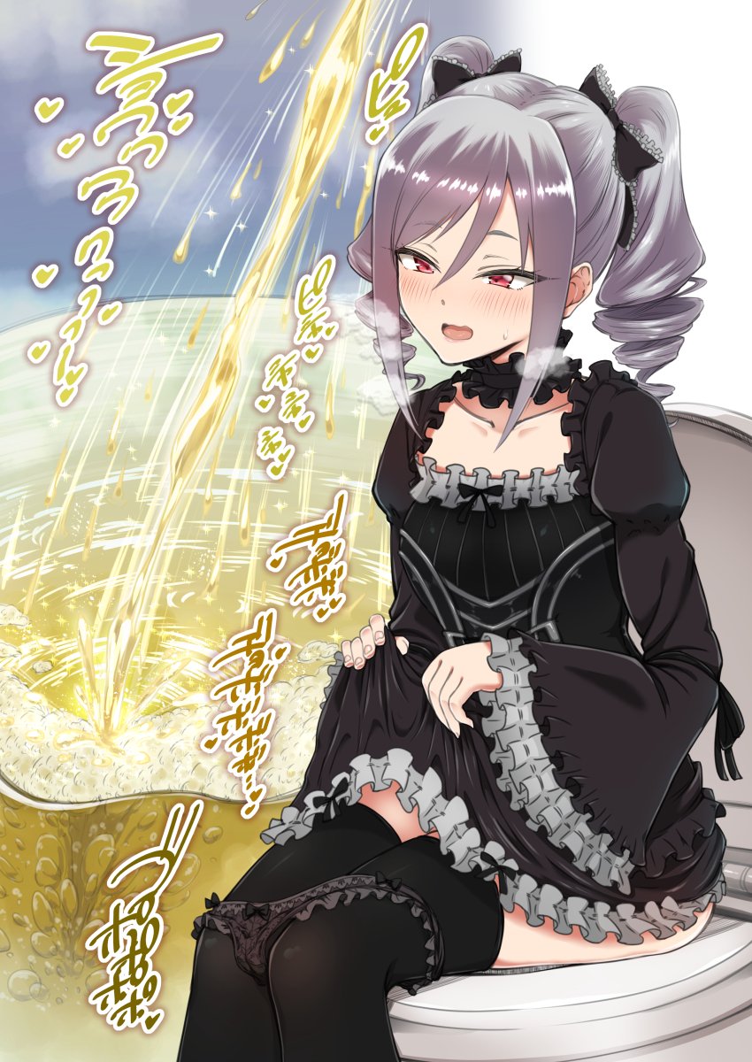 良いトイレの日、、、! 