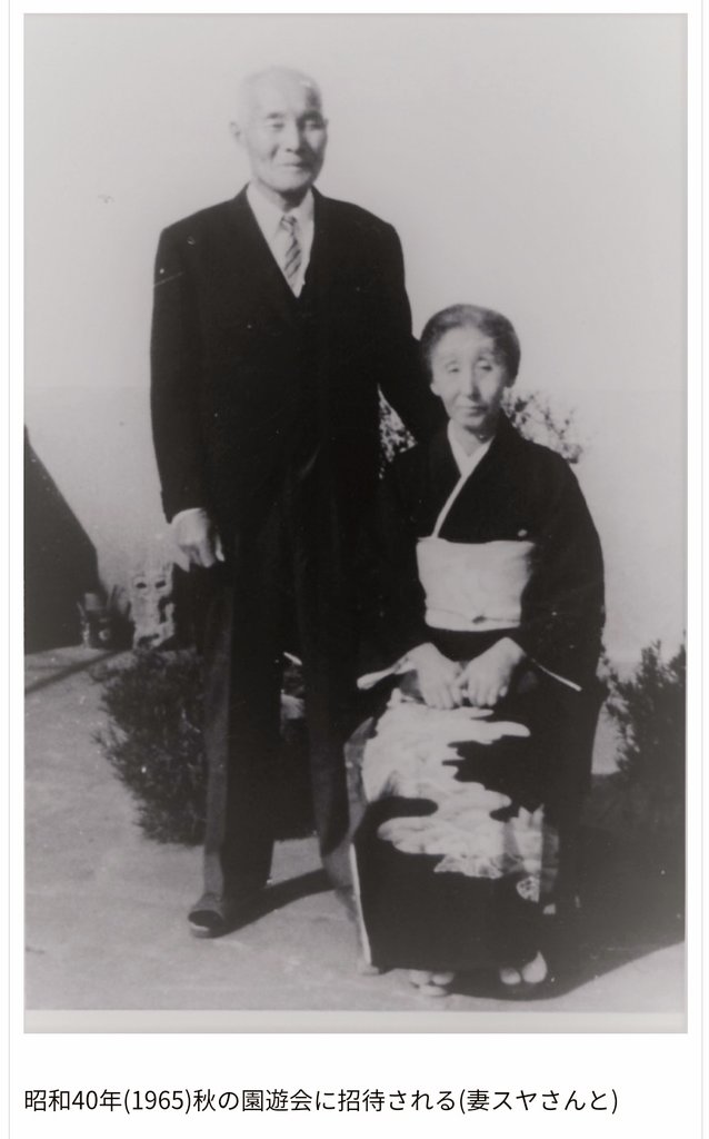 池部スヤ Twitter Search Twitter