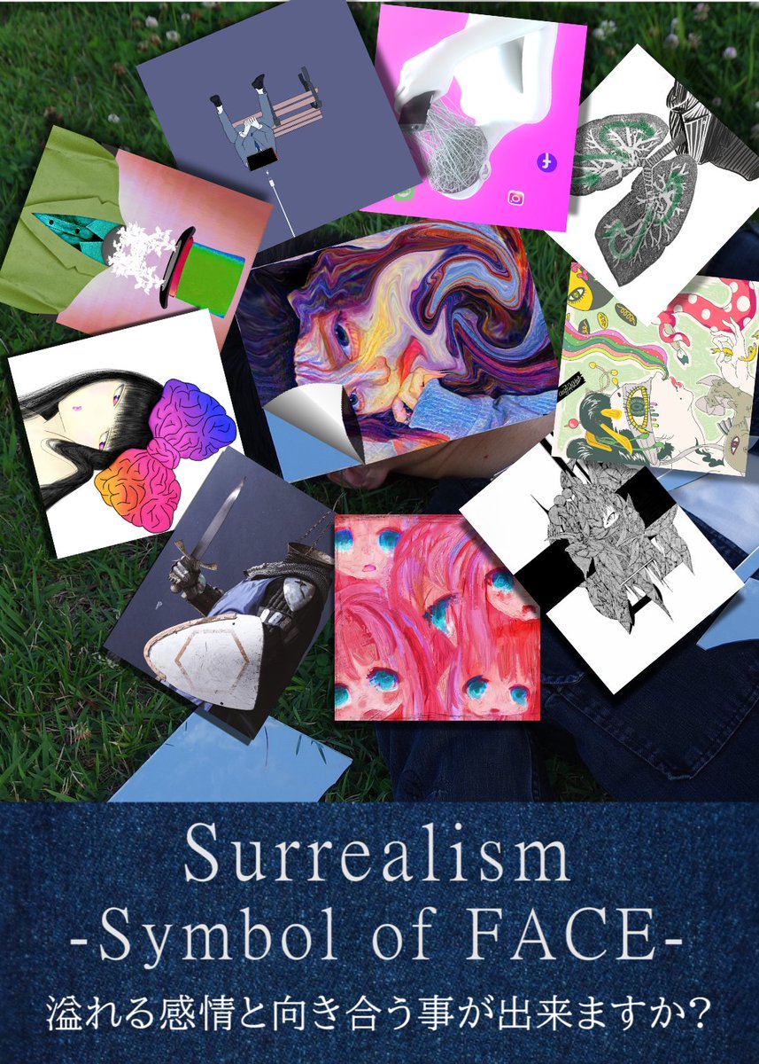 TaceyOcean's tweet photo. #OnCyber にて #NFTArt 企画展『Surrealism-Symbol of FACE-』を開催します
期間は11月12日(金)18時から11月29日(月)22時まで。
『シュルレアリスム×顔』をテーマに17名・21作品を展示します。

PDFパンフレット(閲覧にはOneDriveが必要です)
https://t.co/pDdFdiWJX8

#NFT #NFTcollector #nftgallery https://t.co/03aU6TOepS