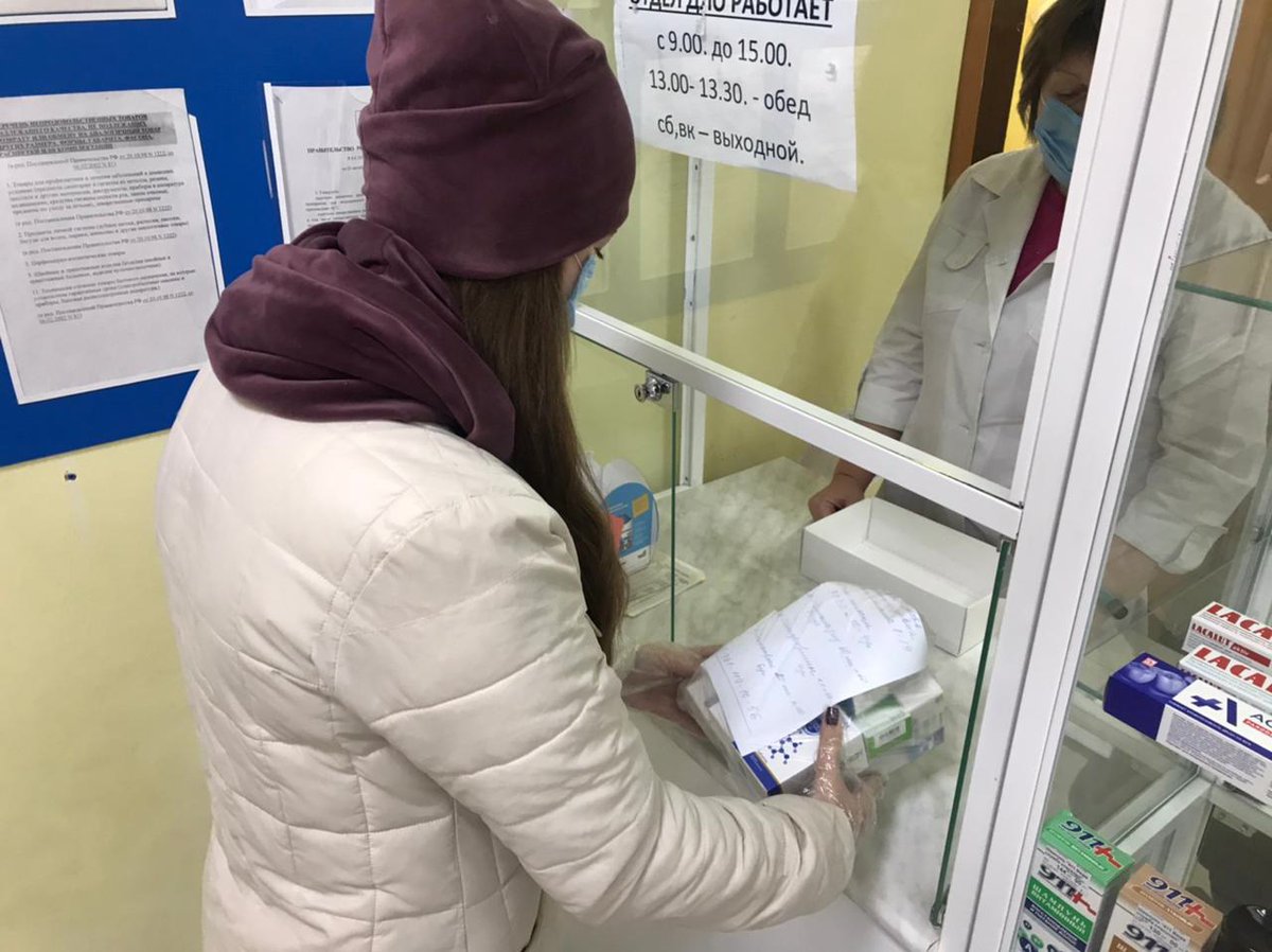 Rodniki_ER's tweet photo. Не унижайте одиноких стариков,
Общаясь с ними только из приличия.
Не создавайте дополнительных оков,
Своим безжалостно-глубоким безразличием.
Они слабее,беззащитнее, чем мы
Добрее,лучше с ними надо обращаться.
И не они нам, это мы им всем должны.
За жизнь свою,сегодня поклоняться https://t.co/W3piKFPL3d