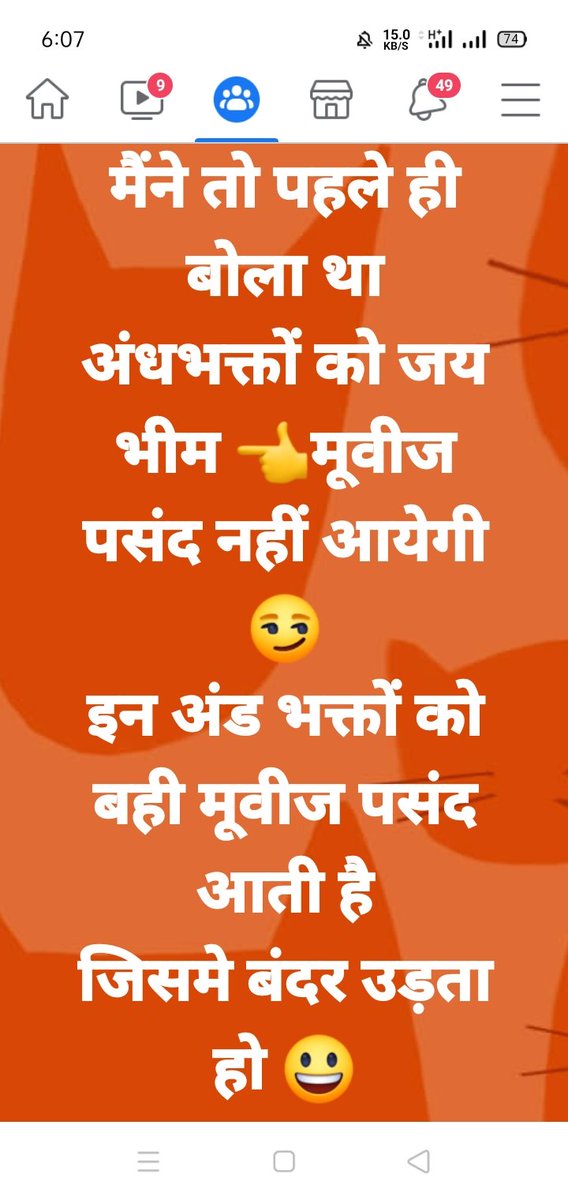NarenderAmbedk4's tweet photo. 🌼🌼🌼🌼🌼 Jai Bheem 🌼🌼🌼🌼🌼🌼🌼 https://t.co/D68Rtv3faT