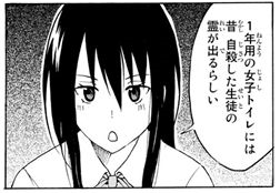 Popular Tweets Of 全ラ 時報bot 1 Whotwi Graphical Twitter Analysis