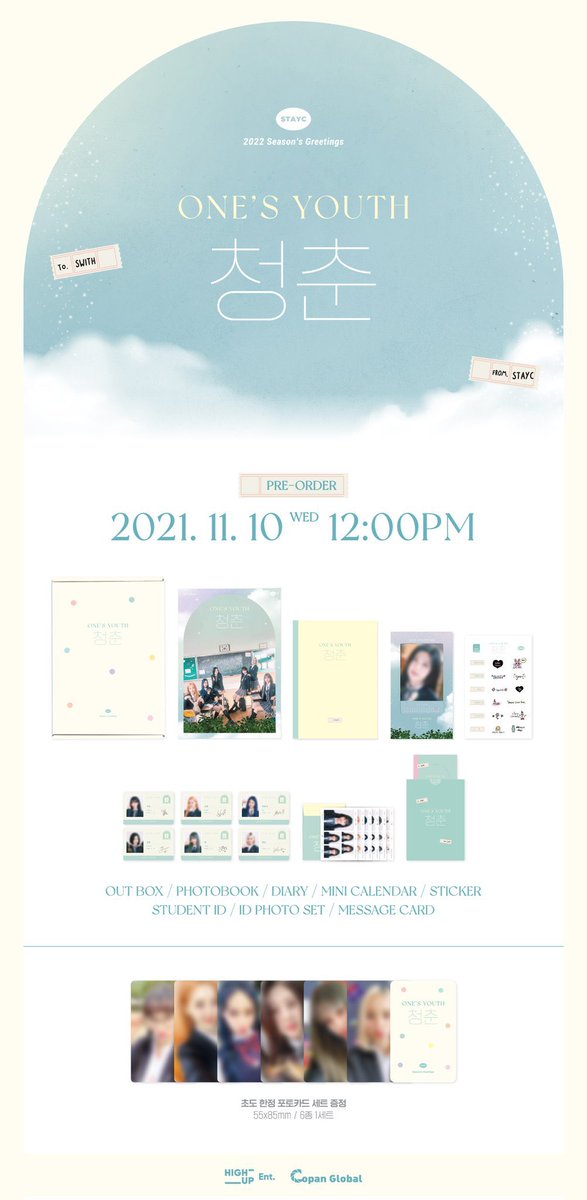 skyflystore2's tweet photo. PO 2022 Season Greeting (SG22)

IU
💸PRICE
740k DP 440k (est 1.5kg)
Close PO: 18 Nov

ITZY - [BEST FRIENDS FOREVER]
💸PRICE
630k DP 330k
Close PO: 10 Des

STAYC - [ONE’S YOUTH 청춘]
💸PRICE
550k DP 350k
Close PO: 17 Des

Payment:
BNI/BCA/DANA
https://t.co/VmrDRhX6eF https://t.co/sMRlufr9Pt