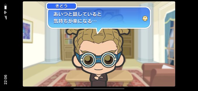 トリコのtwitterイラスト検索結果