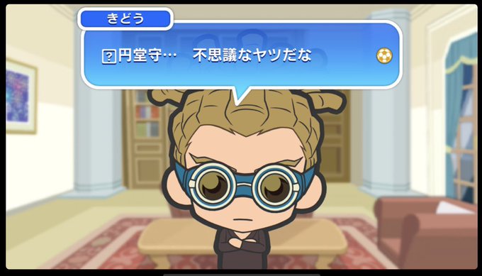 トリコのtwitterイラスト検索結果