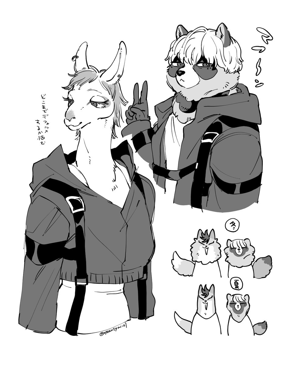 @sousakuTL 持病です 