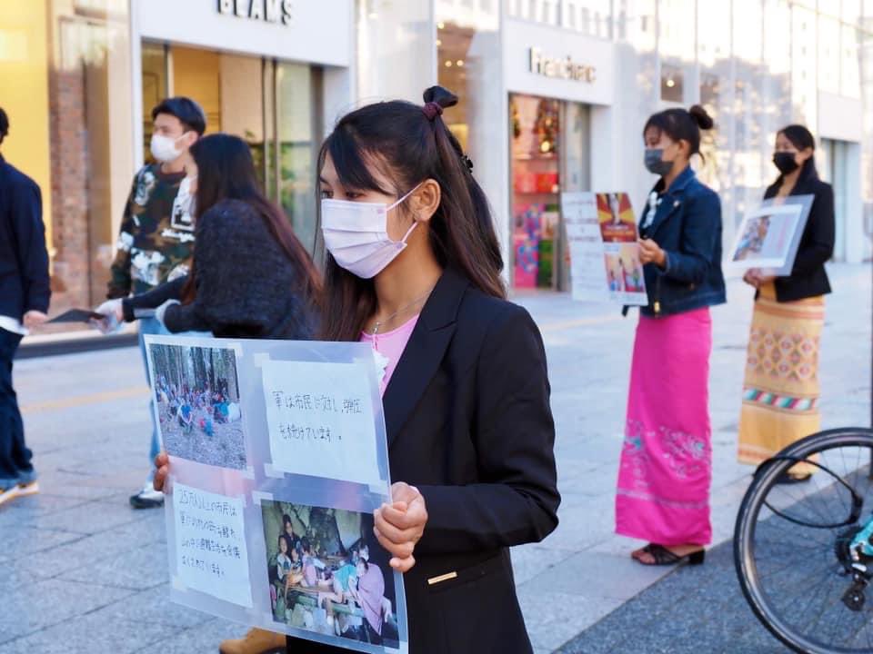 MyanmarTohoku's tweet photo. #WhatsHappeningInMyanmar 
#Nov7Coup 
宮城県に住んでいる皆様　📢📢
11 月7日（日）には、チラシ配布キャンペーンを実施しました。街頭の方々から関心を頂い、避難民の為、募金額が2万8千円程度が集められました。
心より感謝いたします。😇 https://t.co/WeipWndL8c