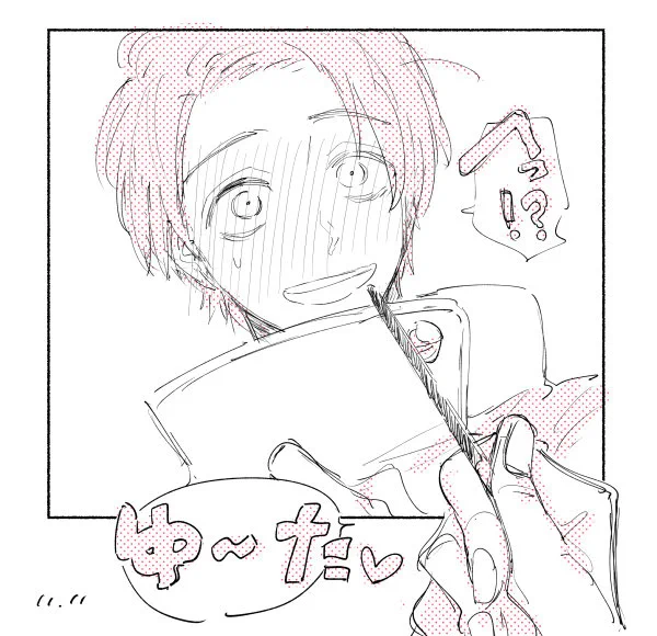五乙でPOKKI 