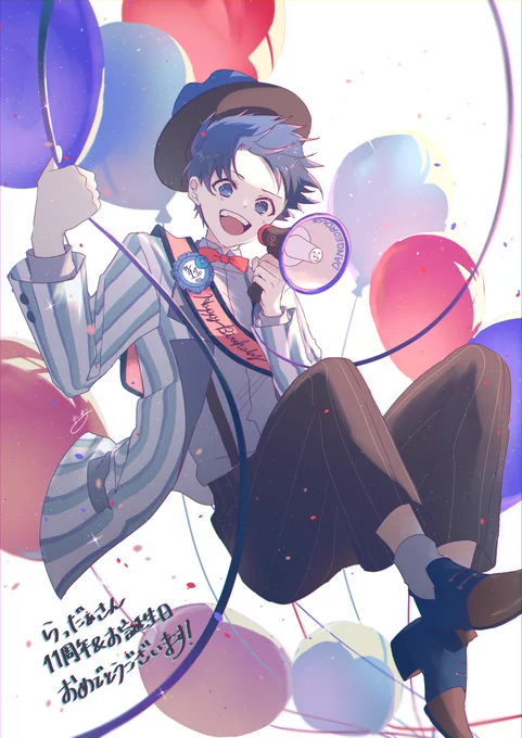らっだぁさん お誕生日おめでとうございます～!!
これからもリスナーの鼓膜を破壊してください🎉🎉🎉
#らっだぁ誕生祭2021 
#い・らすと 