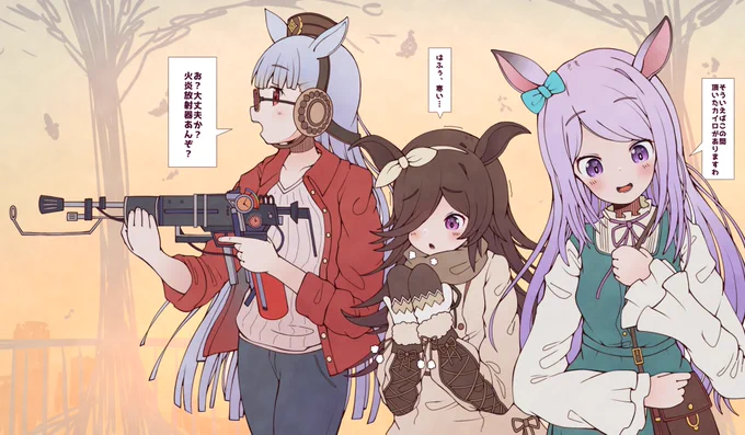 絵の進捗  色まで塗れたのえらすぎ〜〜〜〜〜〜 