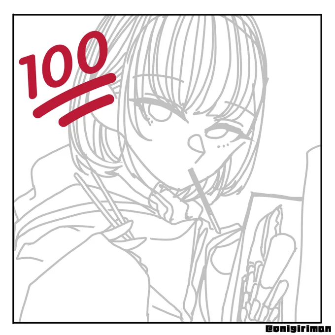 あなたも私もポッキー 