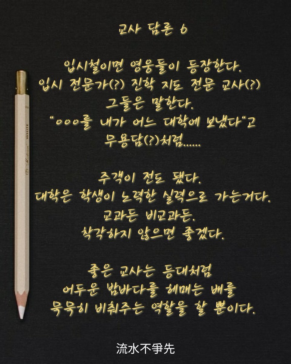 Kim Min (@kimmin15123393) on Twitter photo 