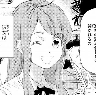 花やしきの住人たち/第2話|桂明日香|pixivFANBOX https://t.co/TCi8C1bFjK
自分でも久々に見たけど美少女が可愛く描けているので見て見て~ かわいい美少女好き~