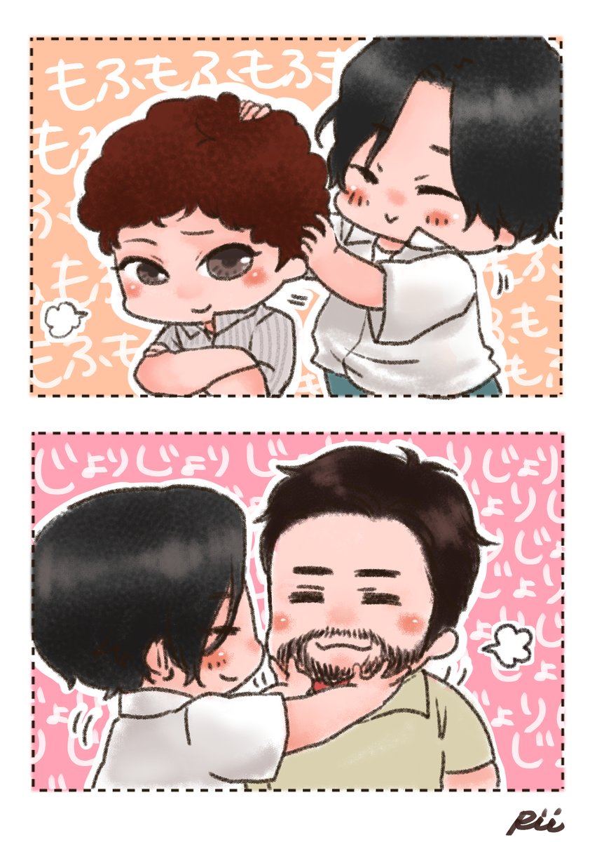 yo_riiiiita's tweet photo. おさわりしたい兄さん🍒💙🐢💙🐴
#yesung #예성 #heechul #희철 #siwon #시원 https://t.co/4OmxwF6G9N