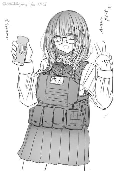 ミリタリーと制服は合う。
さま○ずさんと太ジーパンくらい合う 