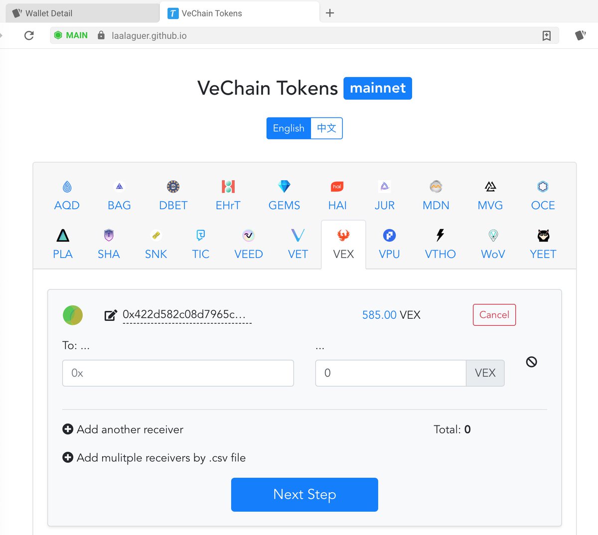 A Byte Ahead tweet media