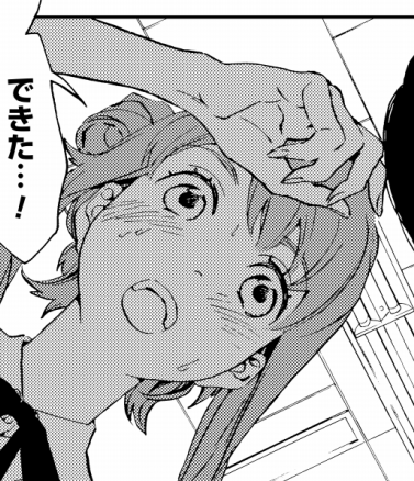 花やしきの住人たち/第2話|桂明日香|pixivFANBOX https://t.co/TCi8C1bFjK
自分でも久々に見たけど美少女が可愛く描けているので見て見て~ かわいい美少女好き~