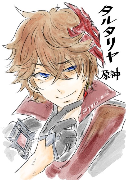 たくらみのtwitterイラスト検索結果