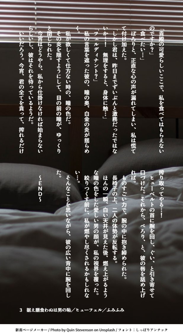 コルト God02agents Twitter