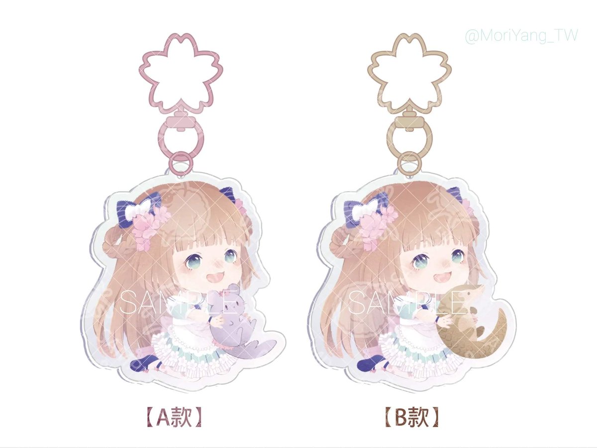 【茸茸鼠壓克力吊飾】印量調查

(表單連結：reurl.cc/6DeOgy)

Hey ya！這裡是小羊~(*ˊˇˋ*)/✿❀
 
目前預計出2款，希望有心動想收藏的龍貓們，動動手指填寫一下印量調查吧！ 

(印量調查開放至2021/11/14(日)23:55~)
(預計於2021/11/24(三)00:00開放預購~)

#もちこまめ 
#茸茸鼠