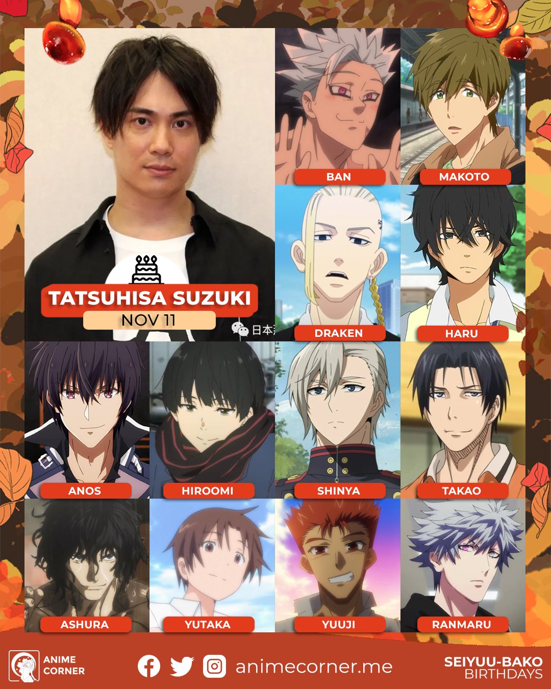Anime Corner on X: “Today is Tatsuhisa Suzuki’s 38th birthday who