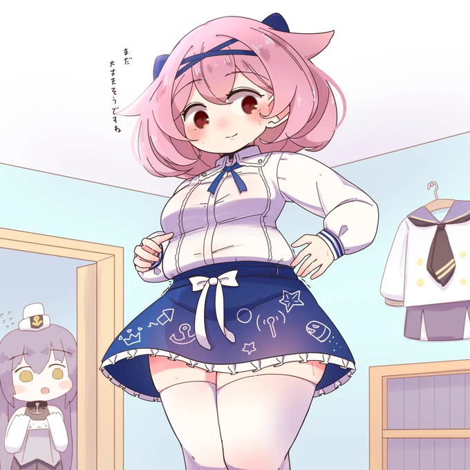 エールウィンちゃ… 