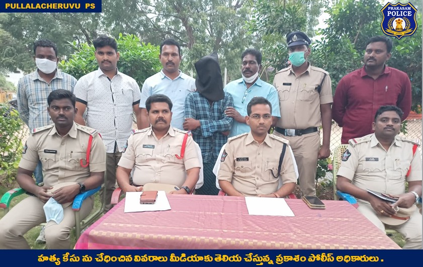 prakasam_police's tweet photo. హత్య చేసి రోడ్ ప్రమాదంగా చిత్రీకరించిన కేసును స్వల్ప వ్యవధిలో చేధించిన ప్రకాశం జిల్లా పోలీసులు.
#CrimePressMeet #GoodJobCops #MudderCase #Busted #MalikaGargIPS #APPolice
@APPOLICE100 @dgpapofficial https://t.co/AzZ5QYpd5X