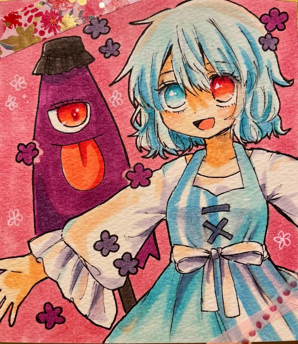 🌸🌸 