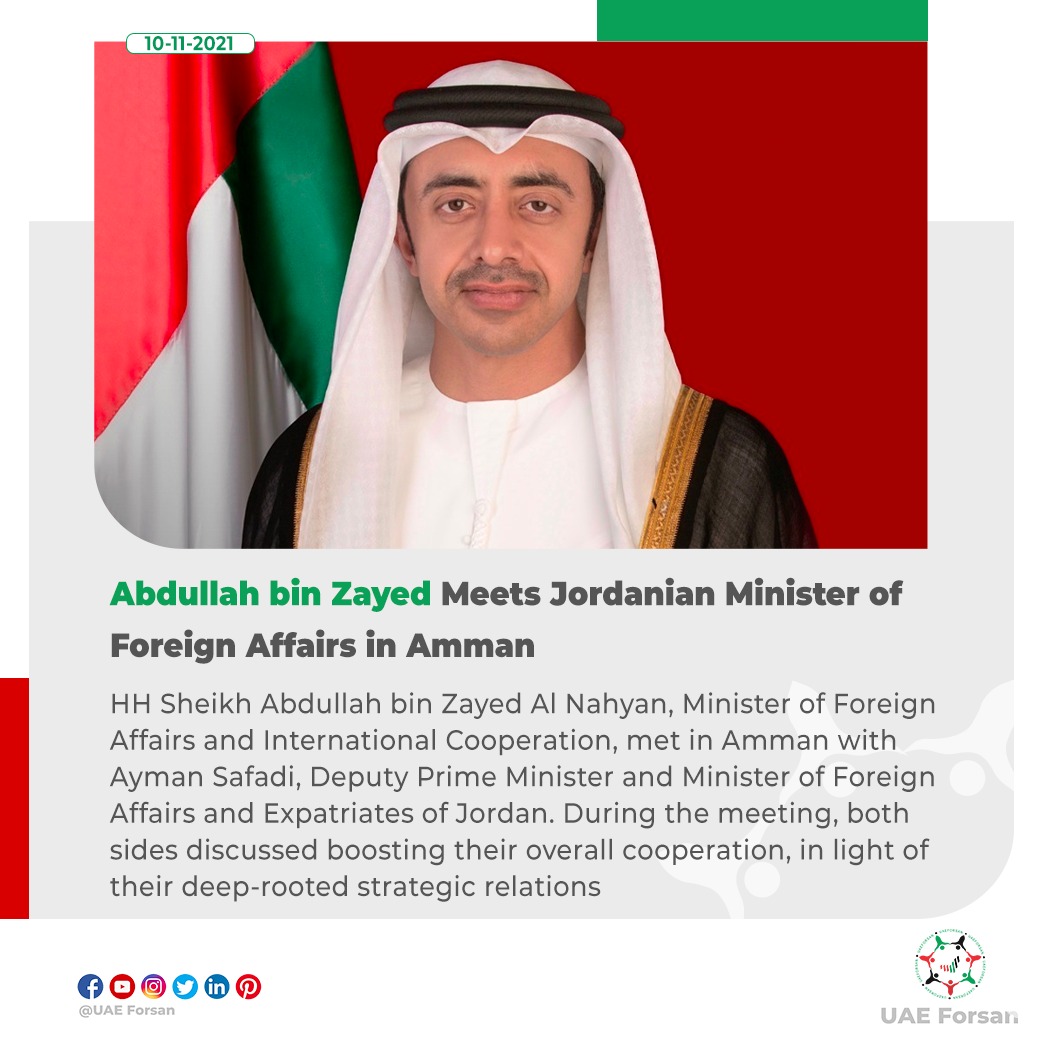 UAE_Forsan's tweet photo. HH Sheikh Abdullah bin Zayed Al Nahyan Meets Jordanian Minister of Foreign Affairs in Amman
#UAE #Jordan #Amman #FMJo
@ABZayed
@MoFAICUAE
@AymanHsafadi
@ForeignMinistry https://t.co/8cTX35GeYO