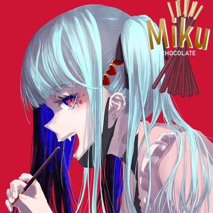 食べちゃっていいの?

#ポッキーの日 
#初音ミク
#初音ミクイラスト 